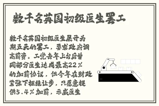 黑料网网址导航