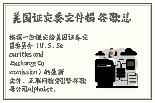 坐在学霸的鸡上背单词双楠